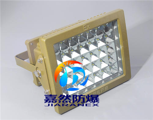 防爆灯具