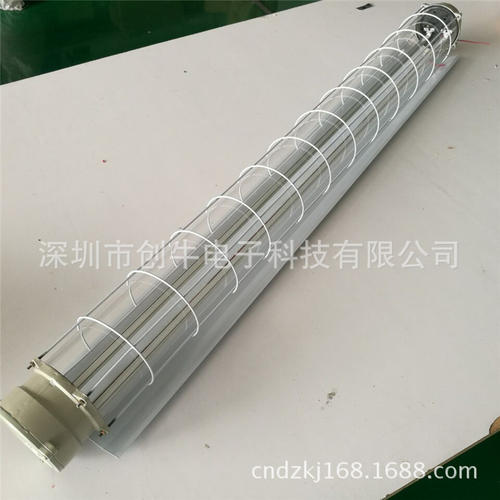 防爆灯具