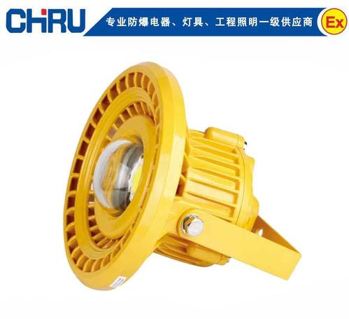 防爆led灯