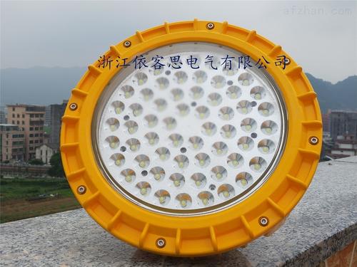 led防爆灯