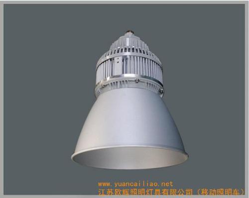 led防爆灯具