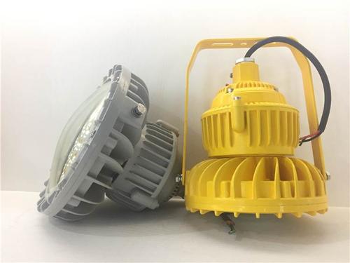 led防爆灯具