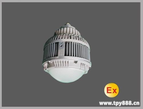 led防爆灯具