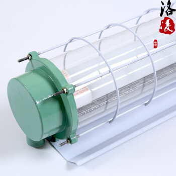 led防爆灯