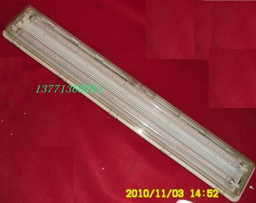 防爆灯具