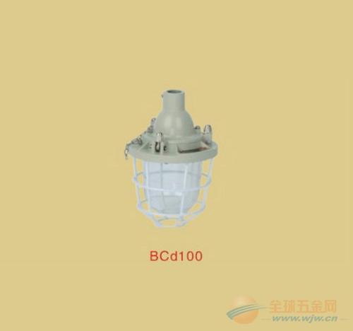 防爆灯具