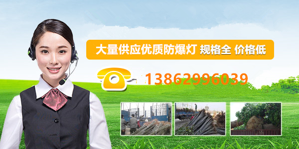 南通安之杰防爆科技有限公司